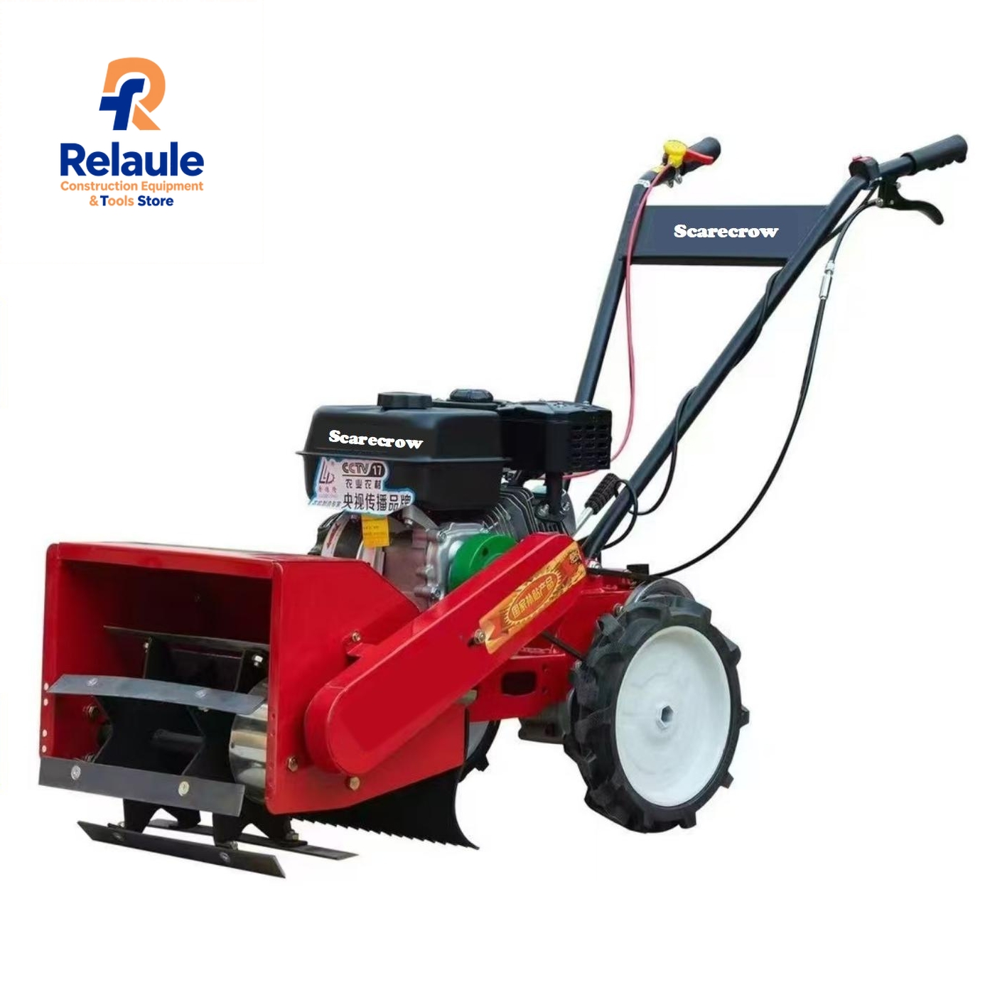 Agriculture Farming Logos - Economical Custom Logo Agricultural Weeder Tiller