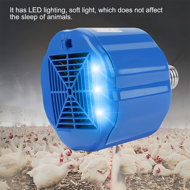 Chicken Heating Lamp Farm Tool - огляд і ціна Farming Equipment For Agriculture
