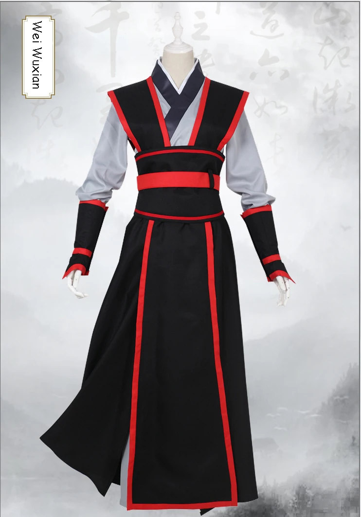 Wei Wuxian Cosplay Mo XuanYu L - огляд і ціна Farming Equipment For Agriculture