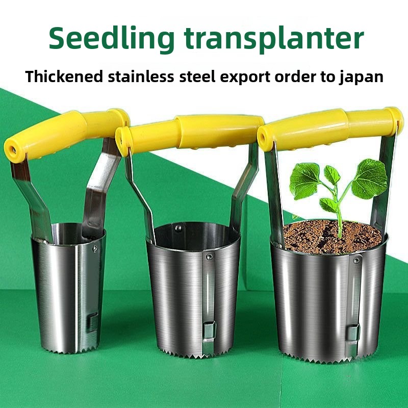 Stainless steel seedling trans - огляд і ціна Vegetable Transplanter