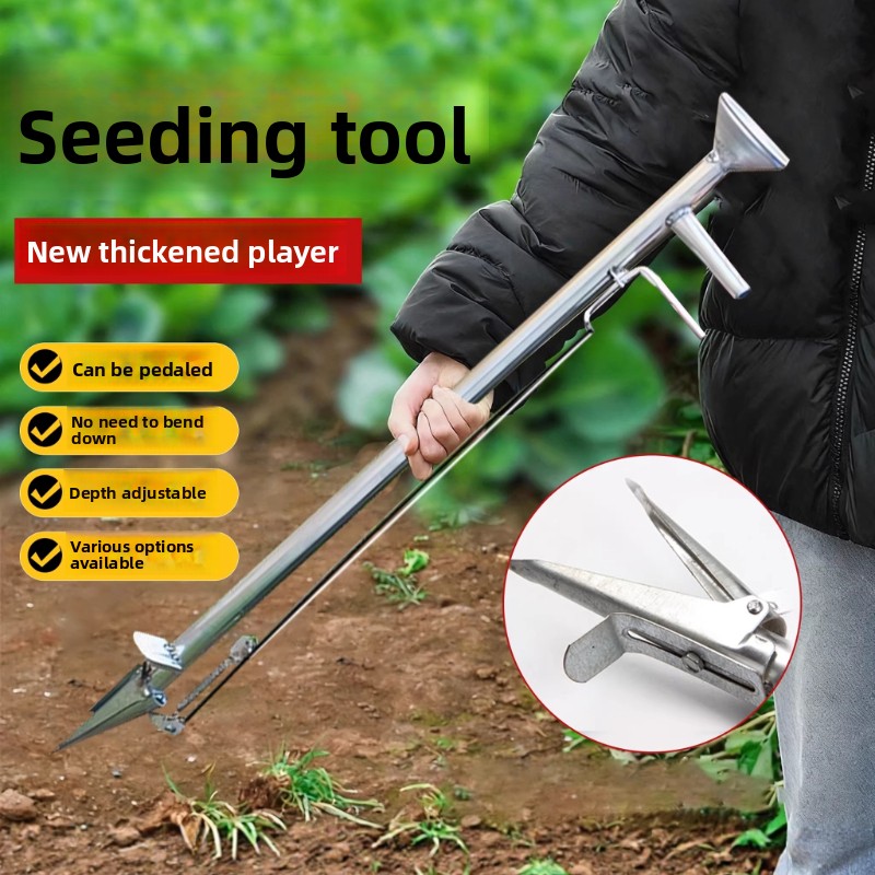 Automatic Seeding for Corn Soy - огляд і ціна Vegetable Transplanter