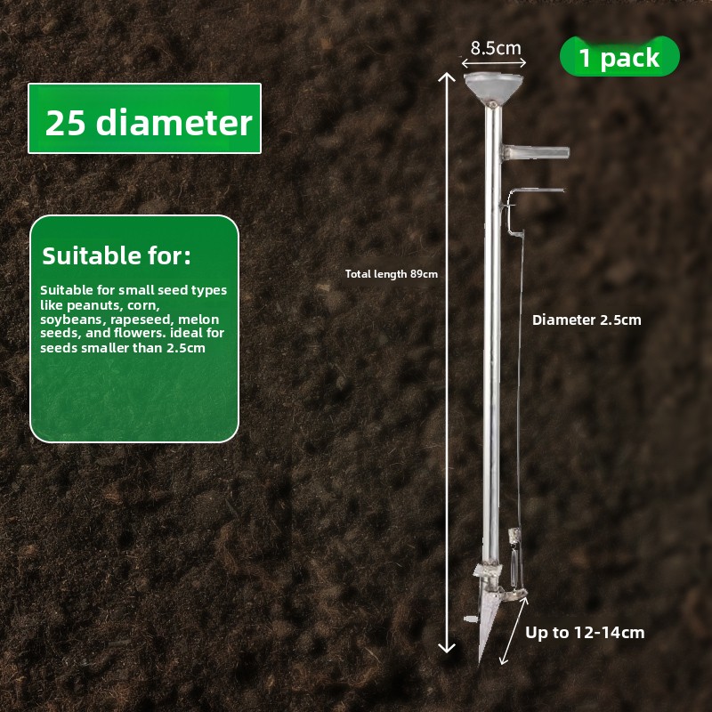 Automatic Seeding for Corn Soy - огляд і ціна Vegetable Transplanter
