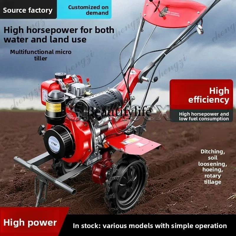 a55  New Mini Rotary Tiller Ho - огляд і ціна Farming Equipment For Agriculture