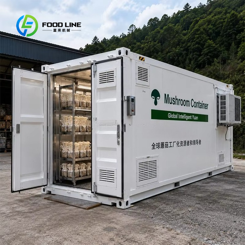Container Farm Vertical Farmin - огляд і ціна Farming Agriculture Project