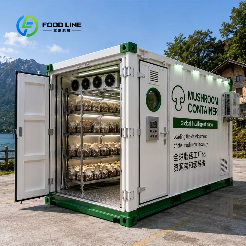 Container Farm Vertical Farmin - огляд і ціна Farming Agriculture Project