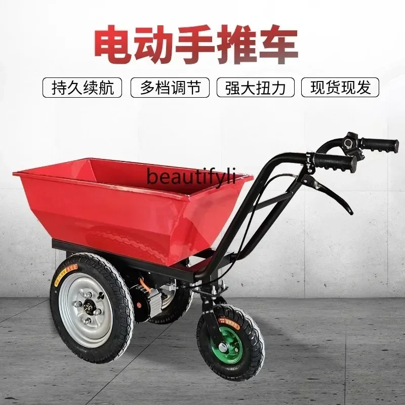 Agricultural electric trolley, - огляд і ціна Organic Farming Of Agriculture
