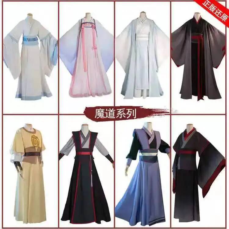 Wangji Wuxian Wei Jin Cheng Ji - огляд і ціна Farming Equipment For Agriculture