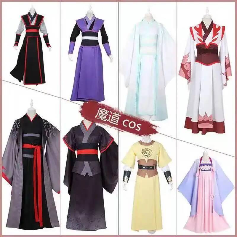Wangji Wuxian Wei Jin Cheng Ji - огляд і ціна Farming Equipment For Agriculture