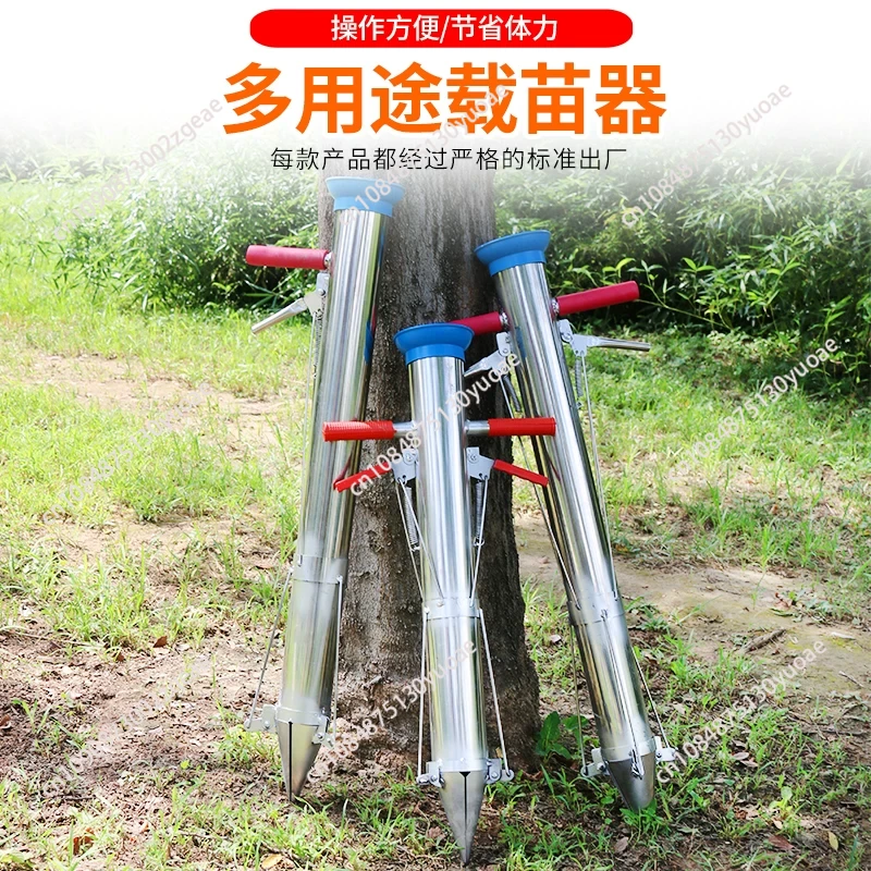 Garden Tools Seedling Transpla - огляд і ціна Vegetable Transplanter