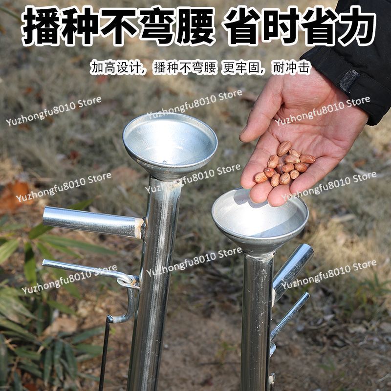 Agricultural Corn Peanut Seed  - огляд і ціна Vegetable Transplanter