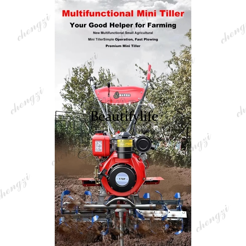 M81 New Mini Rotary Tiller Hou - огляд і ціна Farming Equipment For Agriculture